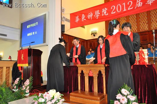 ������ѧԺ���б�ҵ�ж�����߱�ҵ����